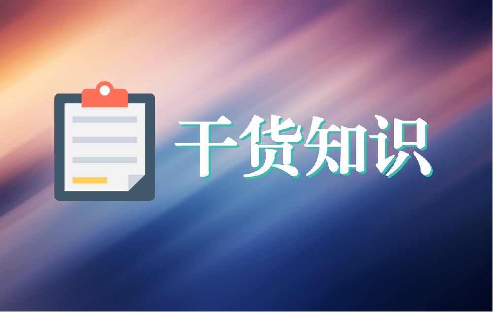 塔城互联网医疗时代，“家庭医生”服务触手可及